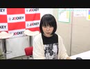 K-PROの若手芸人食わしたる！ #37