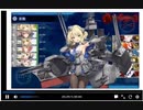 ２０２０年　菱餅イベ　E１－３　甲作戦ラスダンまとめ