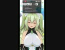 【雑談】ポンコツアンドロイドメイドのゆるゆる雑談ご奉仕倶楽部【カスタムキャスト配信】