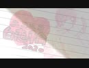 ニコニコ白恋輪をアレンジしてみました