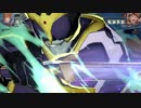 【GBVS × クウガ】スキンMOD 仮面ライダークウガ（グラン）