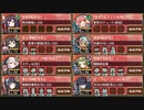 天下統一 第53話 慈晴恨雨 ～加賀～ 難しい【城プロRE 確定入手可能☆7+☆5改以下イベユニ】