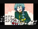 《無色実況》｢Witch's Heart .side Sirius-完結編-」part8