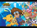 DIGIMON HISTORY 1999-2006 All The Best(音楽集)