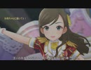 【男もいいけど】衛藤美紗希生誕祭2020【女子力もね！】