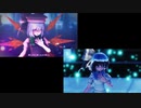 【東方MMD】メテオ【2窓同時再生】（エレクトリカ式チルノ）