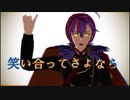 【MMD文アル】DZIでシャルル【立夏式BRI】