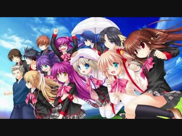 2007年09月28日 ゲーム リトルバスターズ 挿入歌 遥か彼方 Rita ニコニコ動画