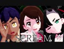 【MMDポケモン】SCREAM