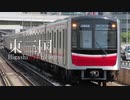 初音ミクが「みくみくにしてあげる」でOsakaMetro御堂筋線の駅名を歌います。