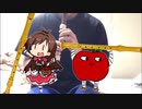 リコーダーたべるんごのうた！！！！！