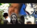 魑　魅　魍　魎　.　d　b　d