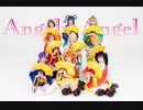 【ラブ！μ'sic♪】AngelicAngel【踊ってみた】