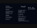 【人力刀剣乱舞】face【今剣・髭切】