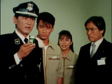 特警ウインスペクター 第40話「瀬戸大橋の怪人Ⅰ」