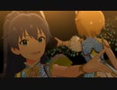 ミリシタ「深層マーメイド」響 翼