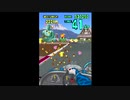 OVER DRIVE (Konami, 1990)