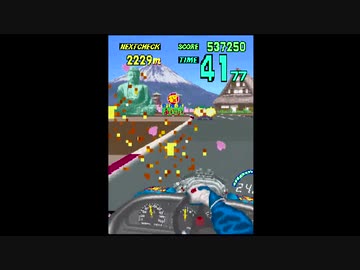 OVER DRIVE (Konami, 1990)