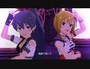 【ミリシタMV】「深層マーメイド」(限定SSRアナザーアピール)【高画質4K HDR/1080p60】