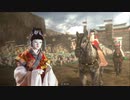 【三国志大戦】LE縻夫人&麒麟児