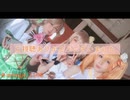 【番外編】sweet&sweet holiday【おどつなvol.9】