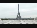 仏政府の武漢肺炎感染防止外出制限令に...フランス国民は従うのか？