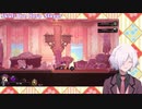【Skul】卍ピエロウルフ最強卍 #6 Skul:The Hero Slayer