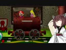 【マリオパーティ2】きりたんぽパーティつう#EX1【VOICEROID実況】