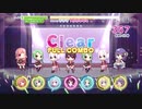 【リステップ】STORIA HARD AP【Re:ステージ！プリズムステップ／トロワアンジュ】