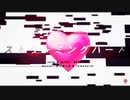 【yuiha】 いつもアニソンばっかり歌ってる俺が｟ストリーミングハート｠歌ってみた【YU18】