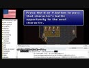 【アメリカ語でFF6】Part9図書館「初心者の館などわれわれの中では最弱っ！！」②