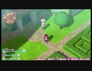 こたつでWSが普通に「オメガラビリンス ライフ」をやってみた。part36