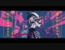 幽霊東京 - Ayase / ハッチャン【歌ってみた】