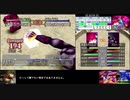 モンスターファーム２RTA_コロペンドラ種編_３時間２５分５２秒_6/8【３体目/３８】