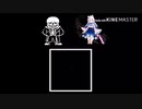 [スマホ製作　アンテ風mad] サンズ&万年桜のウワサ戦