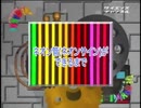 ホモと学ぶネオン管（ネオンサイン）ができるまで