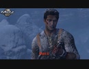【PS4】アンチャーテッド 黄金刀と消えた船団 をやる Part 1【リマスター】