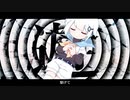【UTAU音源配布】うみたがり【羽歌ナリ】