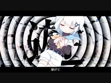 【UTAU音源配布】うみたがり【羽歌ナリ】
