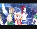 【スクスタMV】WATER BLUE NEW WORLD　(Aqours)　作ってみた