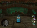 【DQX】 実況 part-469