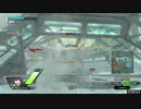 【BBPS4】コアゲージ減らなくなったと思ったら・・・