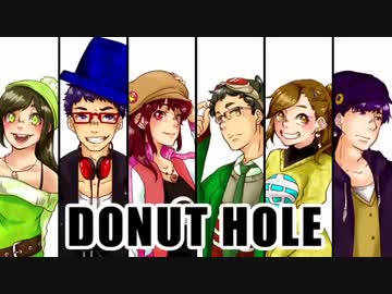 【▼合唱▼】ドーナツホール【男女6人】