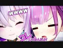 あくあさん、おかゆさん家のピラミッドに入り込む