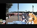 議論屋だけどCoC『火祭り』part1