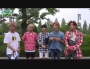 IMFACT_「IM FACT」season1_遊園地に行く＃1