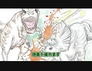 【オリジナルストーリー】与平さんとトリケラトプス