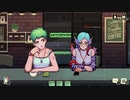 【COFFEETALK】ゆるふわ接待実況プレイpart12