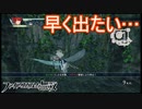 闘技場Sランクって面倒くさいよね　ファイアーエムブレム無双実況プレイPart37