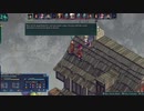 Fell Sealを非戦術的にプレイ #9